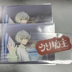 エイトリ　糖衣