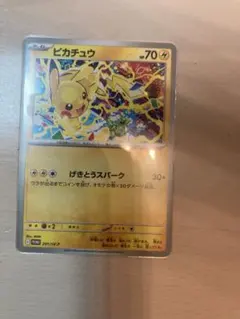 リンス@まとめ買い歓迎様 リクエスト 2点 まとめ商品