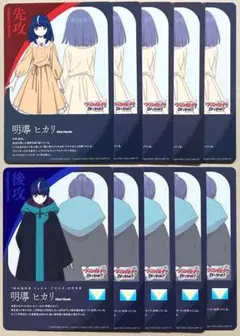 Item thumbnail for item af3b4d3c-cd38-48ec-9514-dba179c374f6