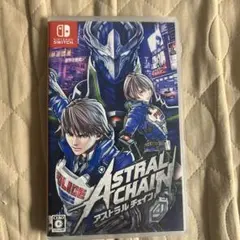 ASTRAL CHAIN 通常版
