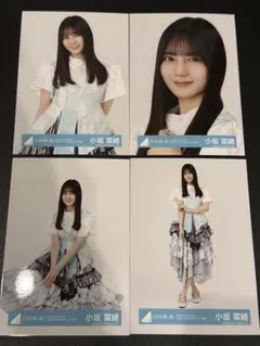 小坂菜緒 12種コンプ ひな誕祭 MONSTER GROOVE 日向坂 生写真 - メルカリ