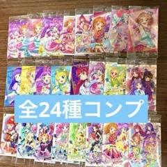 ②映画アイカツ プリパラ 出会いのキセキ ウエハース 全24種フルコンプリート