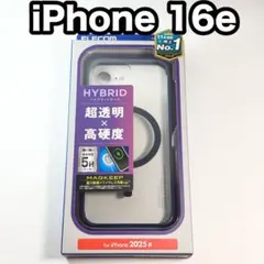 エレコム iPhone16e ケース MAGKEEP カバー ネイビー678