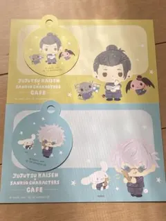 呪術廻戦 懐玉・玉折×サンリオキャラクターズ カフェ　　 五条悟　夏油傑