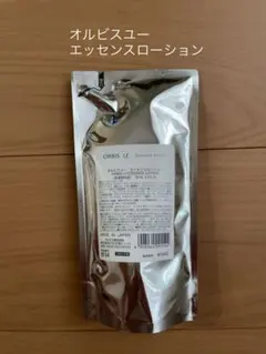 オルビスユー　エッセンスローション　つめかえのサムネイル