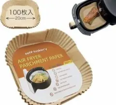 Item thumbnail for item f5c12c04-f8c7-4270-bcf5-6dbb5c947efa