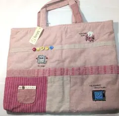 レッスンバック手提げキルティングロボット柄　未使用新品