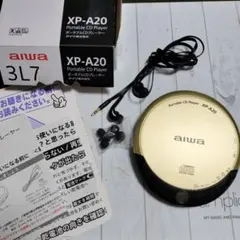 aiwa ポータブルCDプレーヤー XP-A20 本体 イヤホン付きのサムネイル
