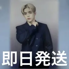 New エスクプストレカ46