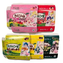 セーラームーン 明治 meiji きのこの山 たけのこの里 空箱 コンプ