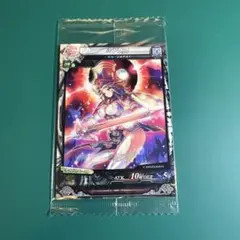 ネロ・クラウディウス 聖杯フェイタルセット - メルカリ