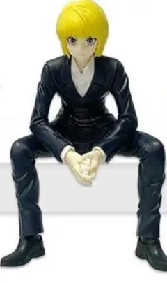 Item thumbnail for item b97f06a8-513d-49ab-8120-b49a21c6bb46