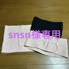 Item thumbnail for item 20439b10-3cc1-4470-9b05-e70b6adc8fc4