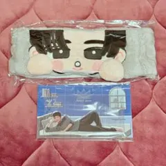 SnowMan 目黒蓮 すのチル ヘアバンド アクスタ