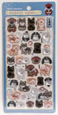 【正規品】新作ボンボンドロップシール 和柄 和犬 日本犬 いぬ クーリア 新品