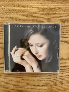 日本の名曲を歌う:HAYLEY sings JAPANESE SONGS