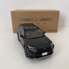 非売品 トヨタ RAV4 1/30 色見本ミニカー アティチュードブラック