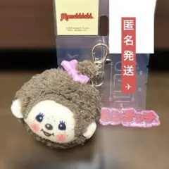 Item thumbnail for item 22b89be8-e9a0-4ce6-af94-18d72fb1566a