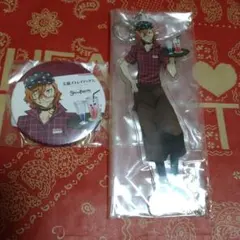 Item thumbnail for item c18e5981-96e1-4099-9c7c-1b657fa18b61