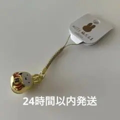 ミッフィー ゴールド 福だるま 根付け鈴 金 セキグチ