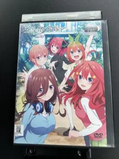 2026年最新】五等分の花嫁 dvdの人気アイテム - メルカリ