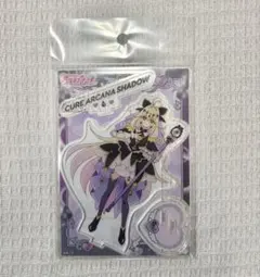名探偵プリキュア ブルジュラ アクリルスタンド キュアアルカナ・シャドウ