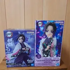 【鬼滅の刃】胡蝶しのぶ フィギュア ２点セット