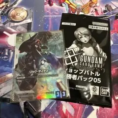 ガンダムカードゲーム 4枚 プロモ パラレル リックドム リック・ドム