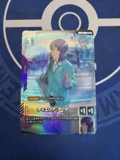 ガンダムカードゲーム ショップバトル優勝プロモ C+ ティエリア