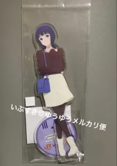 はるる様 リクエスト 2点 まとめ商品