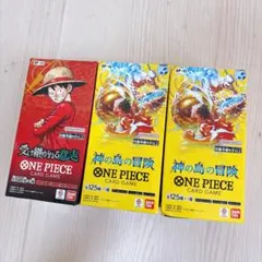 封入率一致】 【テープカット】神の島の冒険 3BOX 新品 未開封 - メルカリ