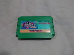 ゲゲゲの鬼太郎　妖怪大魔境