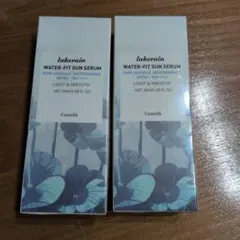 lakerain WATER-FIT SUN SERUM 2本セットのサムネイル