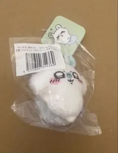 モモンガだらけくじ E賞 サイッコーに決まってるッ