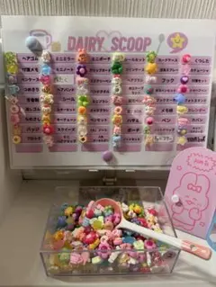 たかこ様♥️専用