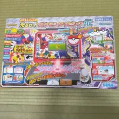 2026年最新】ポケモン タイピングpcの人気アイテム - メルカリ