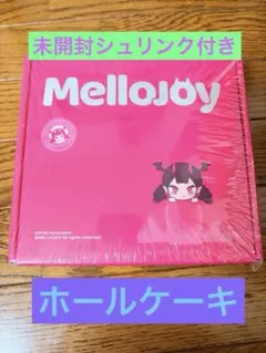 Mellojoy 未開封品　いちごショートケーキ　ホールのサムネイル
