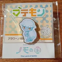 非売品］ ノモの国 マテモン ピンバッジ キナリ - メルカリ