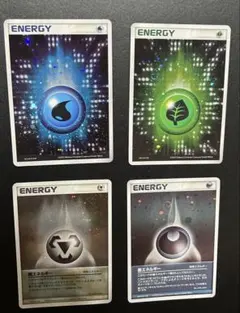 2025年最新】アクマグエネルギー 水の人気アイテム - メルカリ