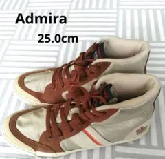 Admiralアドミラル ハイカットスニーカー 25.0cm ベージュ✕ブラウンのサムネイル