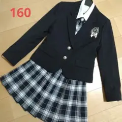 卒業式 女の子 160 スパイスキャンディ 卒服 フォーマル