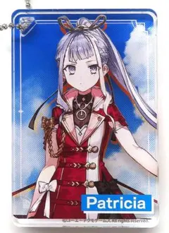 パトリツィア　アーベルハイム　ライザのアトリエ3 ドミノ風キーチェーン