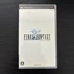 psp ソフト ファイナルファンタジー