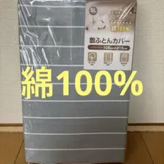 Item thumbnail for item ab593cbb-5884-4607-ba5a-73946e0482d9