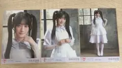 齋藤樹愛羅　＝LOVE 生写真　劇薬中毒　MV衣装　研究員衣装　コンプ