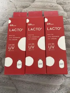 G9SKIN LACTO+ White Uyu Essence UV Creamのサムネイル