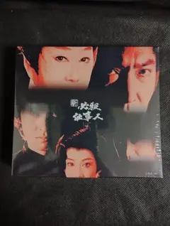 新 必殺仕事人 中巻 DVD-BOX〈初回限定生産・5枚組〉 - メルカリ
