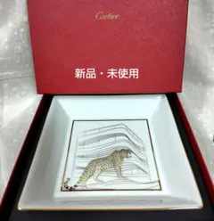 2026年最新】Cartier 食器の人気アイテム - メルカリ
