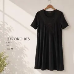 70 美品　HIROKOBIS CASA コシノヒロコ　ワンピースのサムネイル