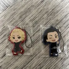 東京リベンジャーズ　タイトーくじ　決戦の誓い　E賞ラバーストラップ